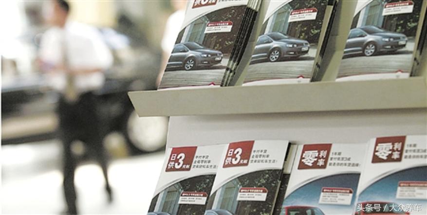 汽车销售套路大全图片,汽车销售套路大揭秘