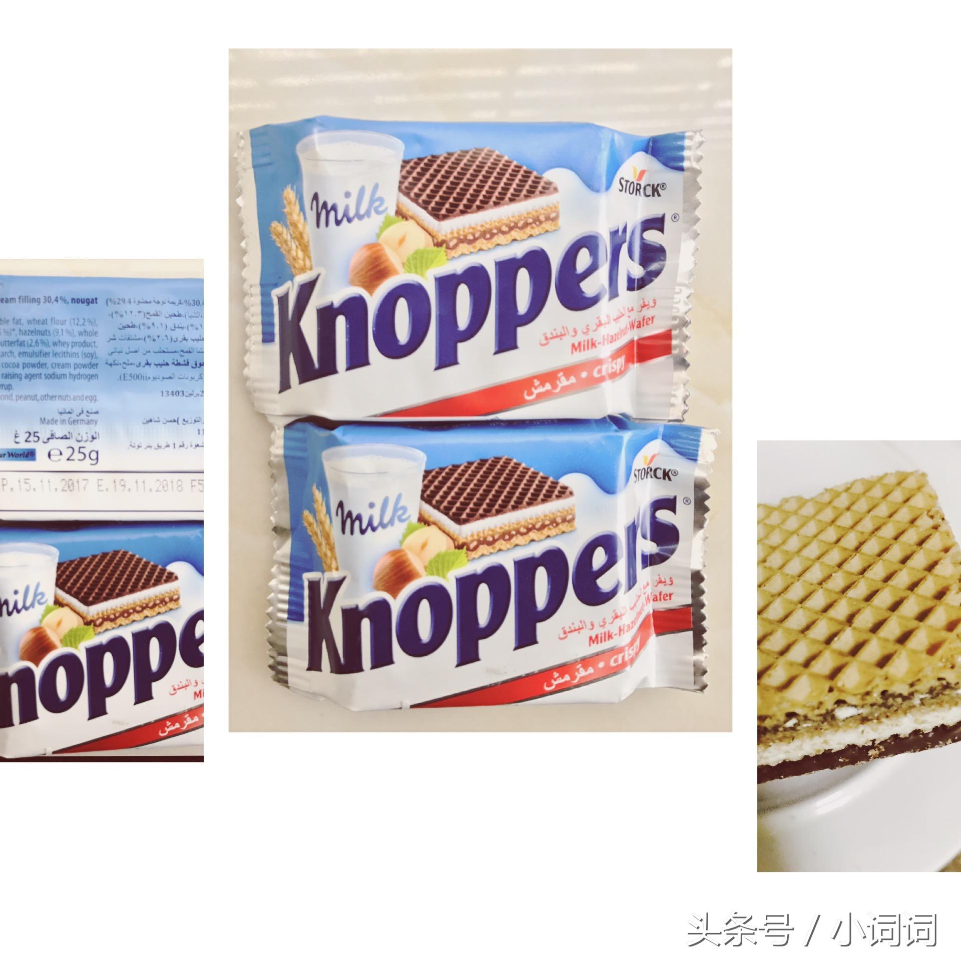 有嚼劲的网红饼,好吃又简单的网红饼