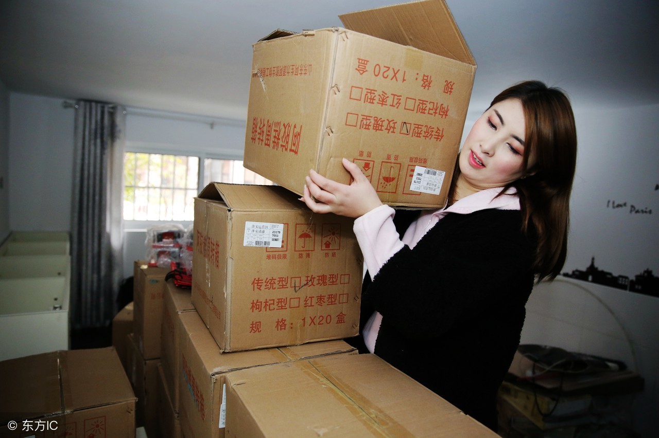 老板在群里安排工作怎么回复,老板在微信群安排工作怎么回复