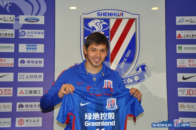 申花新援见面会,绿地申花孙凯