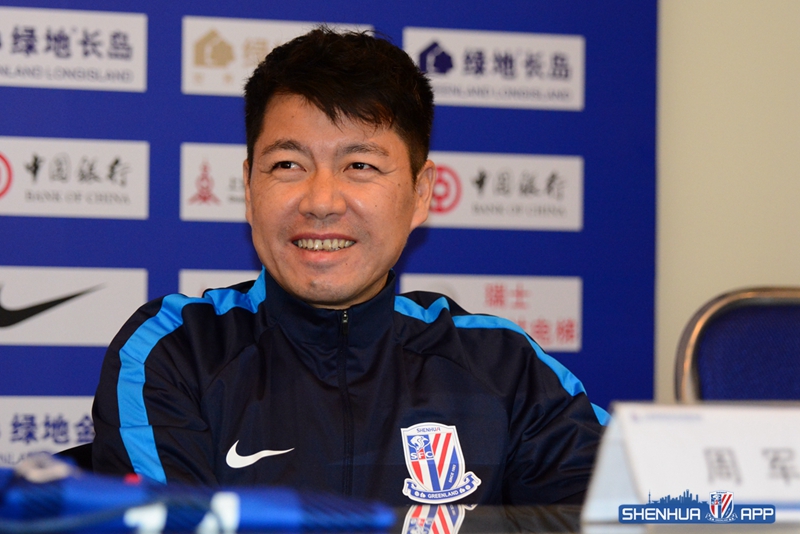 申花新援见面会,绿地申花孙凯