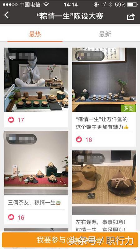 零售行业的培训达到什么效果,零售培训师这个岗位怎么样