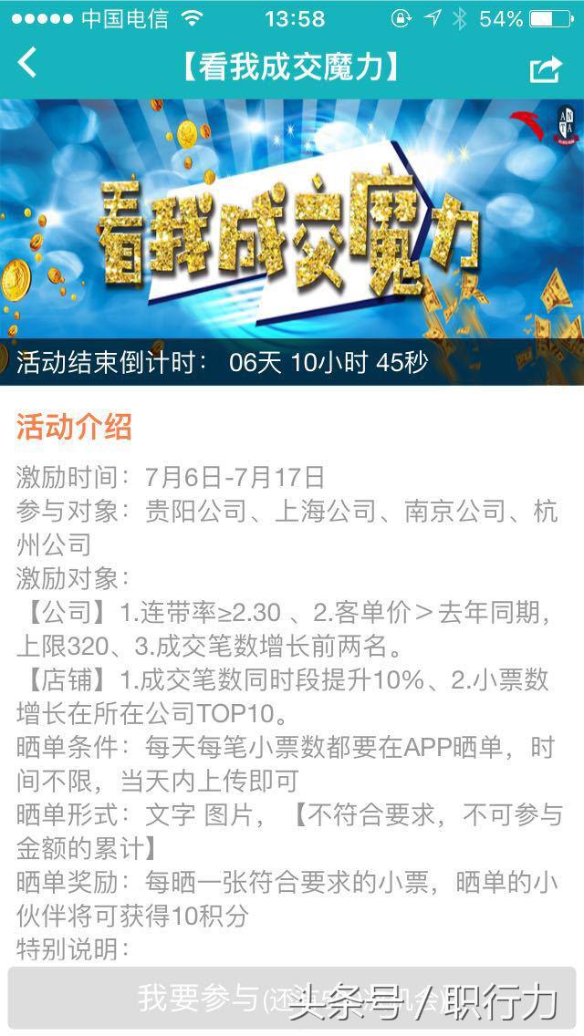 零售行业的培训达到什么效果,零售培训师这个岗位怎么样