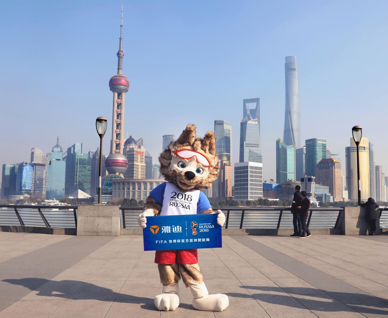 雅迪集团世界杯赞助商,又一个华为