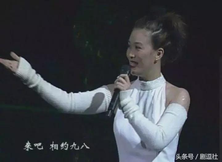 杜海涛叫错金主名字视频,海涛口误梁田救场完整版