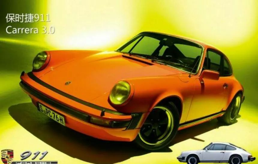 保时捷911传承,保时捷911进化史zealer