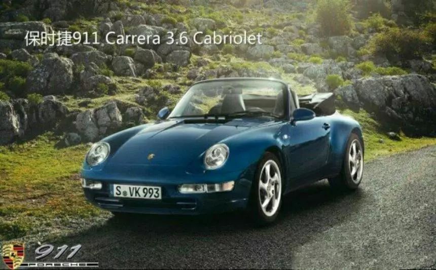 保时捷911传承,保时捷911进化史zealer