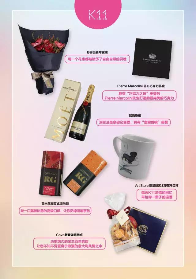 魔都值得去的商场,上海最近商场打折力度大的地方