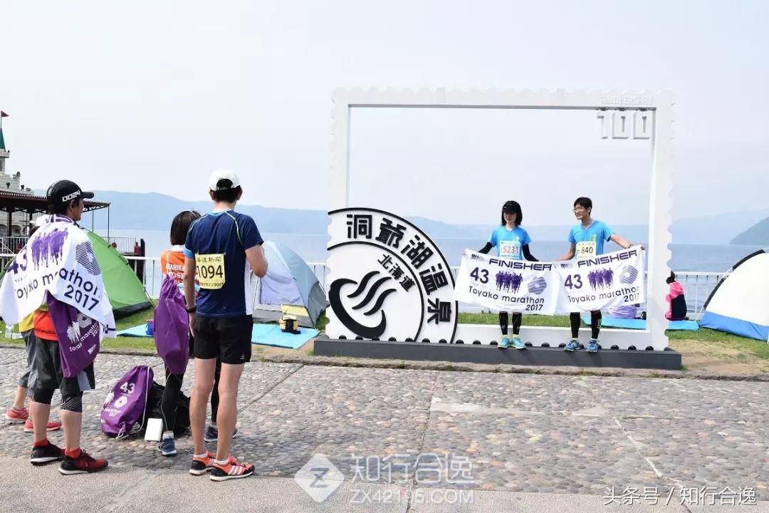 马拉松北海道,北海道马拉松