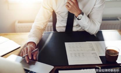 二手房贷款服务费过户服务费,二手房过户服务费和贷款服务费