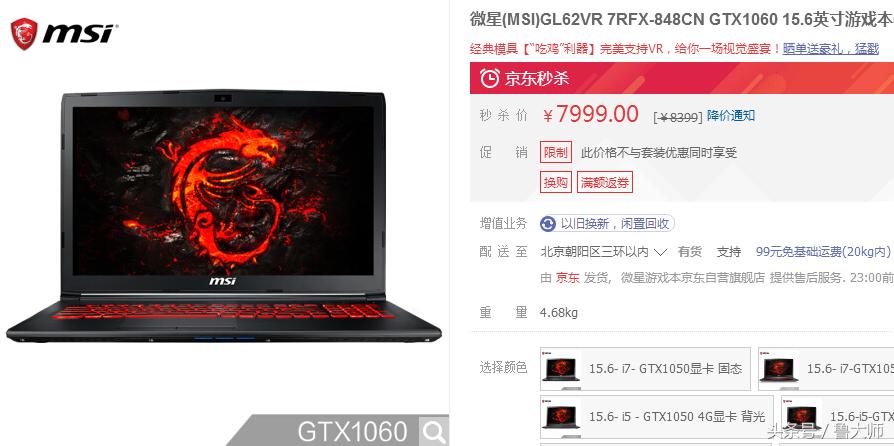 过年如何应对七大姑八大姨上课,过年如何应对七大姑八大姨的问候