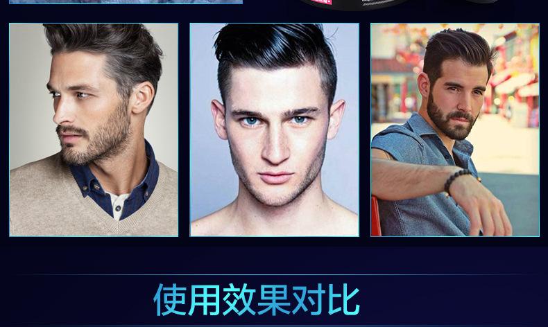 海边的风好大头发都要被吹混乱了,风大头发吹得乱糟糟