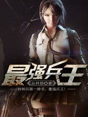 阅文最新十大作家排行榜,一网打尽41位白金作家的封神之作