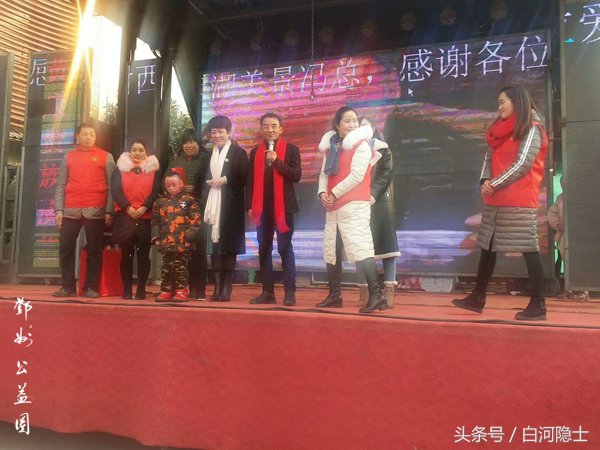 邓州市关注皮肤病患儿吴怡祥爱心义演活动圆满结束