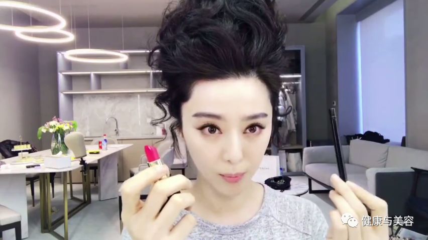 范冰冰涂的是什么口红色号,范冰冰无底妆只涂口红