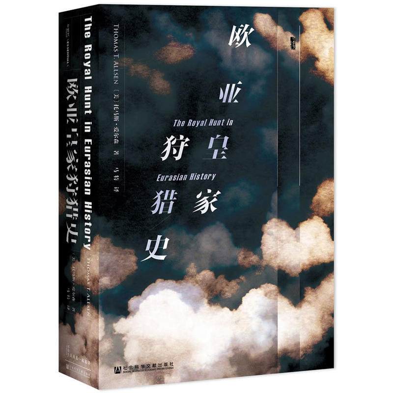 甲骨文十大必读书,甲骨文丛书最全书单