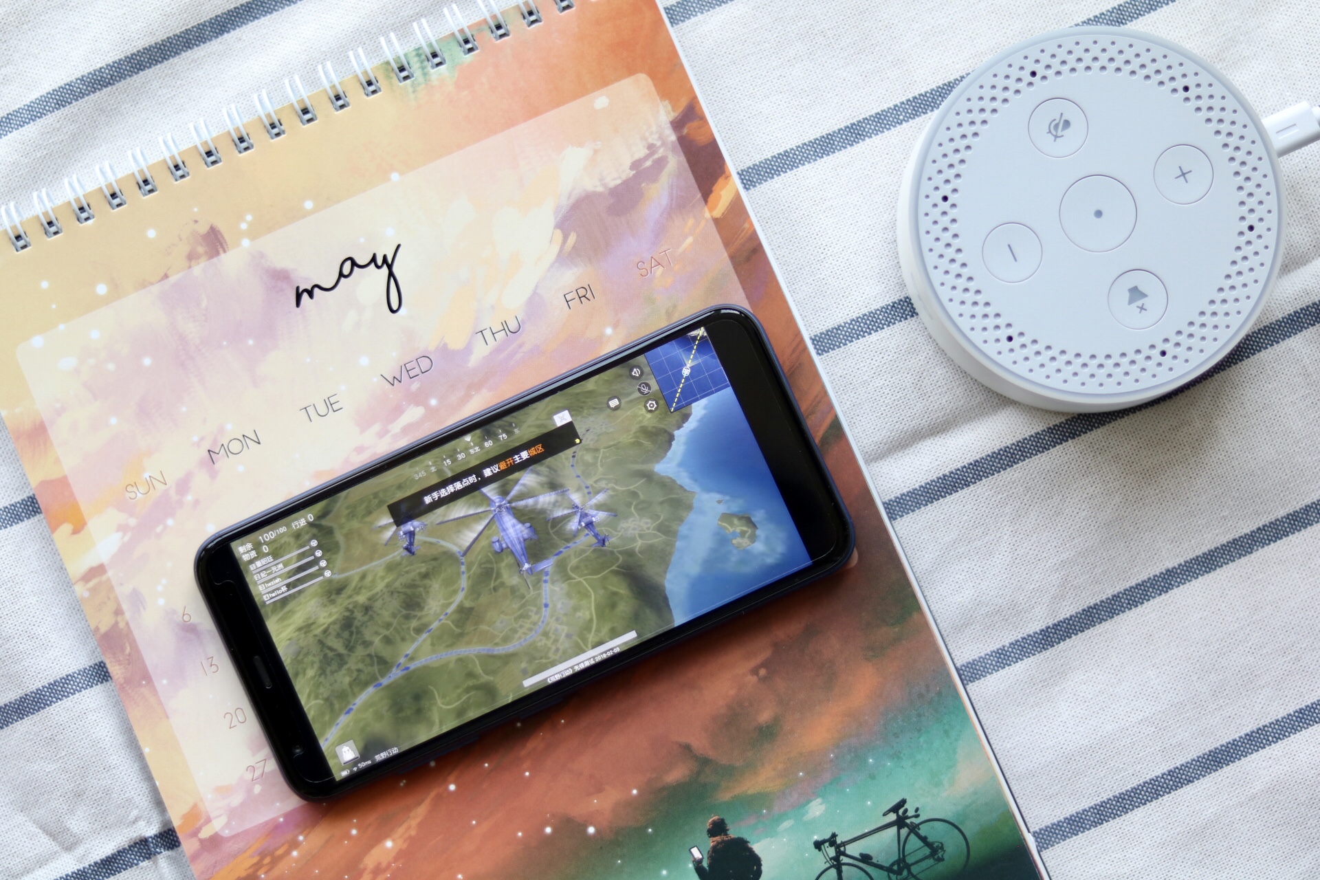 4+64GB大内存899元性价比吃鸡手机红辣椒7X评测体验