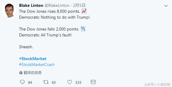 何以解忧唯有暴跌,暴跌原因段子