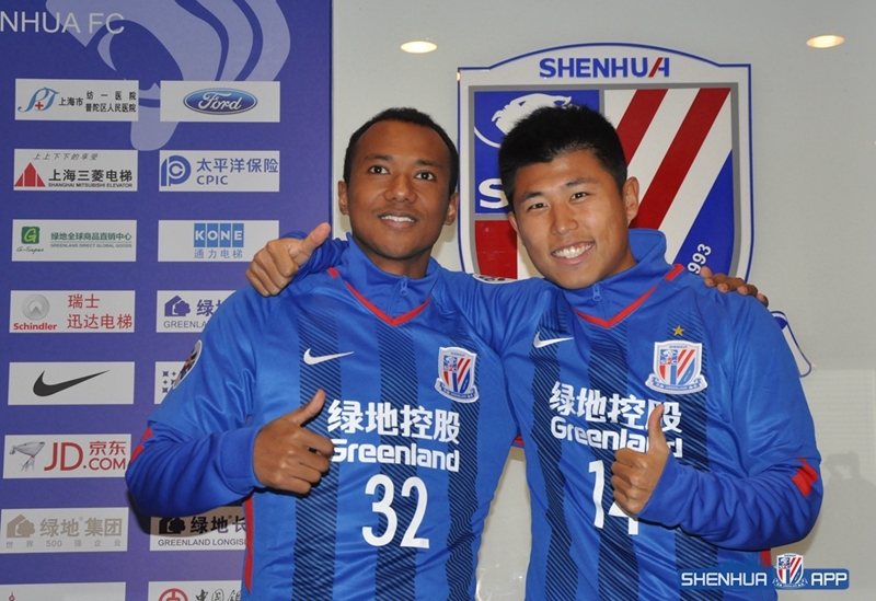 申花新援见面会,绿地申花孙凯