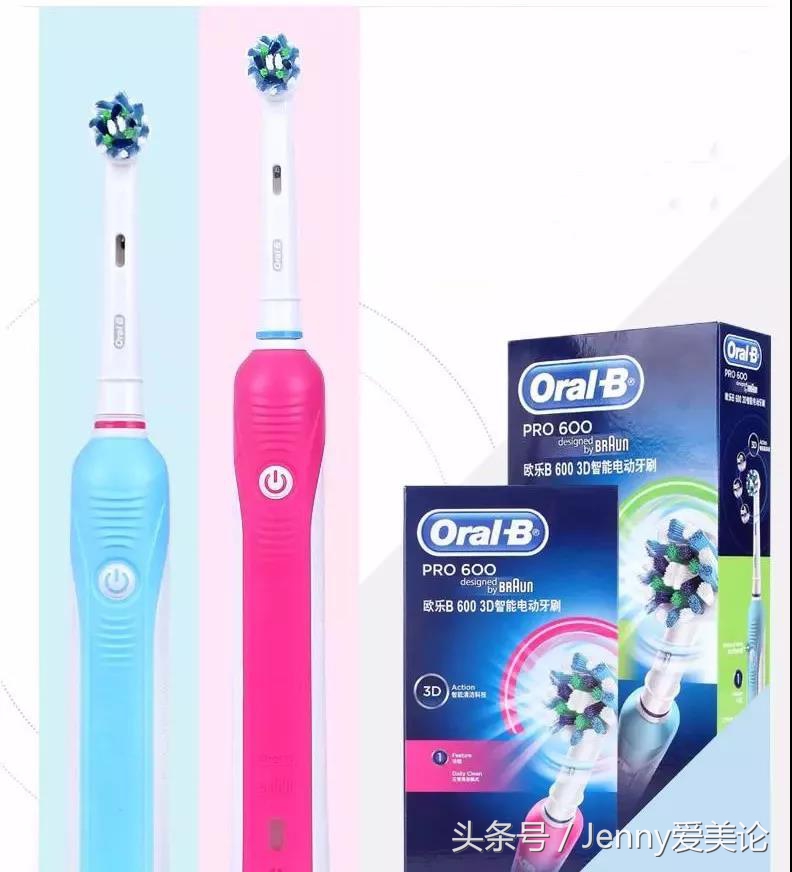 情人节送礼推荐！实用又上档次，包你的那个TA满意~