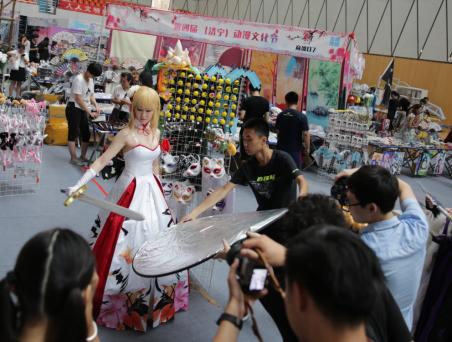 以体为本，多元并包，擦亮济宁城市新名片