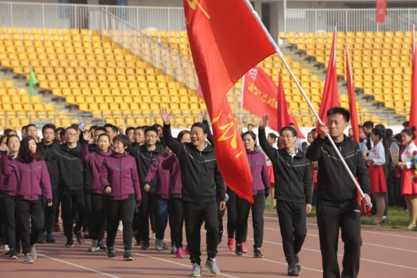 以体为本，多元并包，擦亮济宁城市新名片