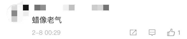 baby蜡像合影腰围,baby蜡像酷似戚薇