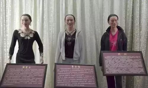 baby蜡像合影腰围,baby蜡像酷似戚薇