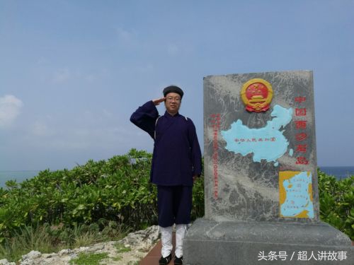 梅花易数之十二宫格,梅花易数寻物坎卦