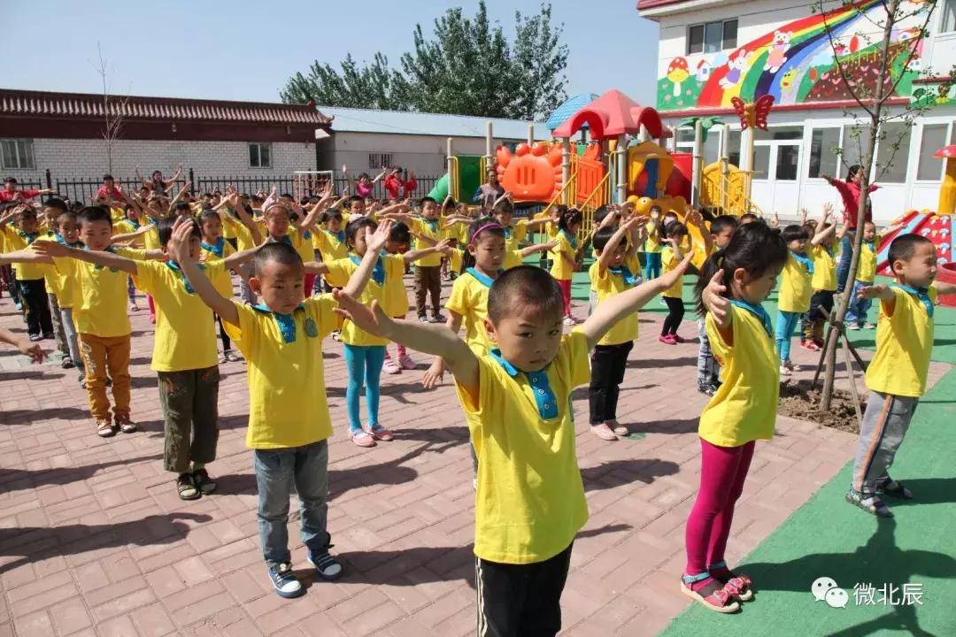 一代北辰人的记忆｜只想对你说一声再见，健康路上的老体育场