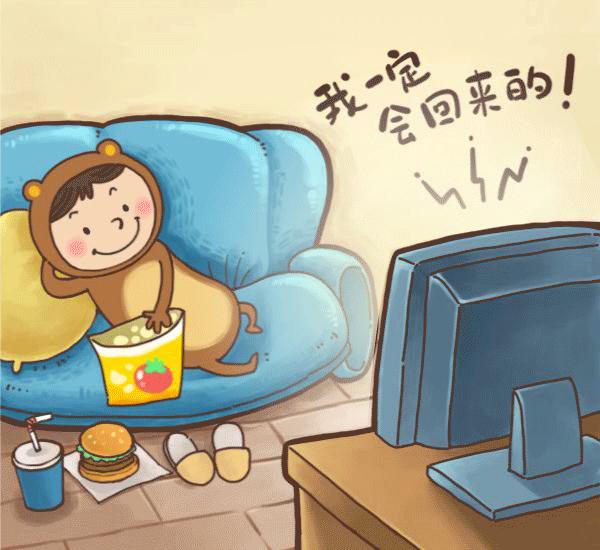 中小学生寒假如何有效防控近视,寒假来临当心孩子近视度数猛增