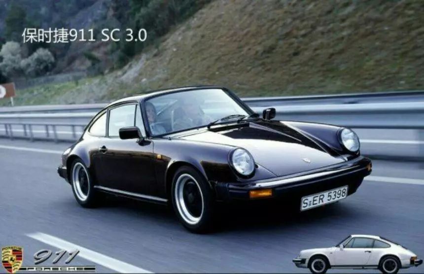 保时捷911传承,保时捷911进化史zealer