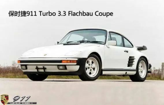 保时捷911传承,保时捷911进化史zealer