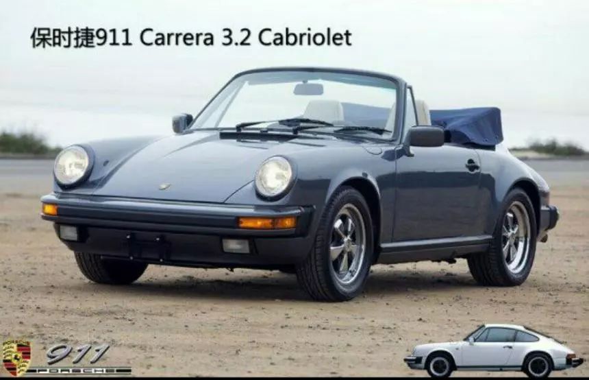 保时捷911传承,保时捷911进化史zealer