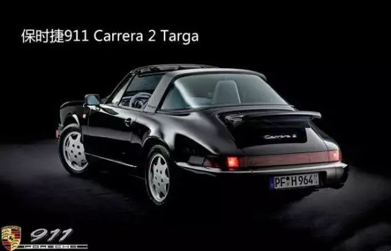 保时捷911传承,保时捷911进化史zealer