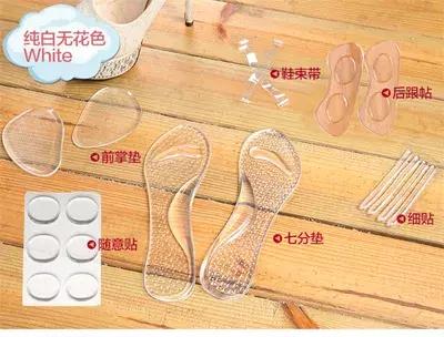 高跟鞋小妙招,一招教你高跟鞋稳不稳