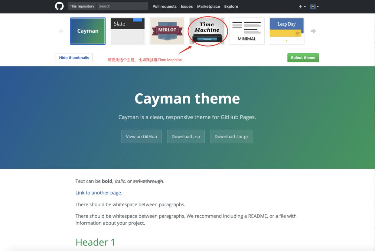 azure快速创建博客网站,怎么用2万块钱打造一个家