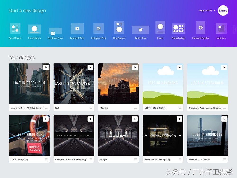 ios后期修图软件,摄影后期学习沟通