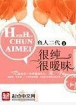 阅文最新十大作家排行榜,一网打尽41位白金作家的封神之作