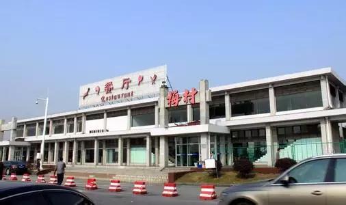 无锡高速服务区是什么,无锡特别豪华的服务区