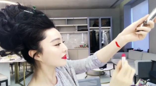 范冰冰唇膏,范冰冰唇部精华一次买200支