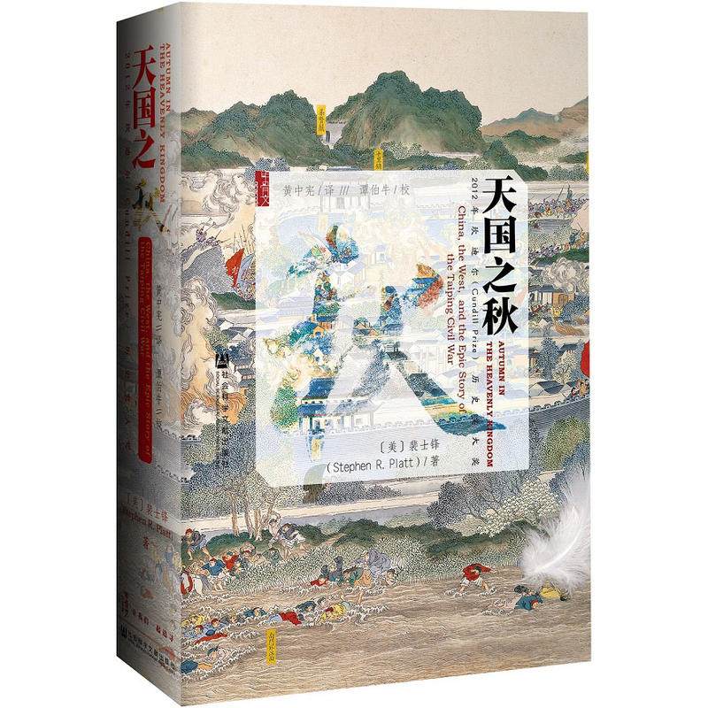 甲骨文十大必读书,甲骨文丛书最全书单