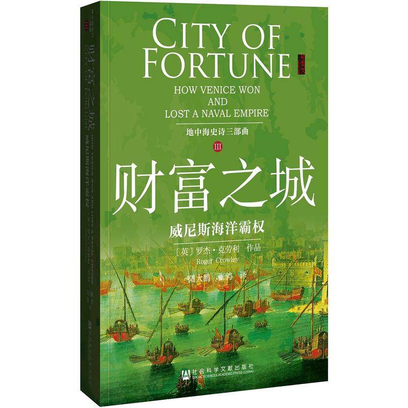 甲骨文十大必读书,甲骨文丛书最全书单