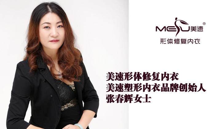 胸部会随着年龄增长下垂吗,胸部严重松弛下垂怎么办