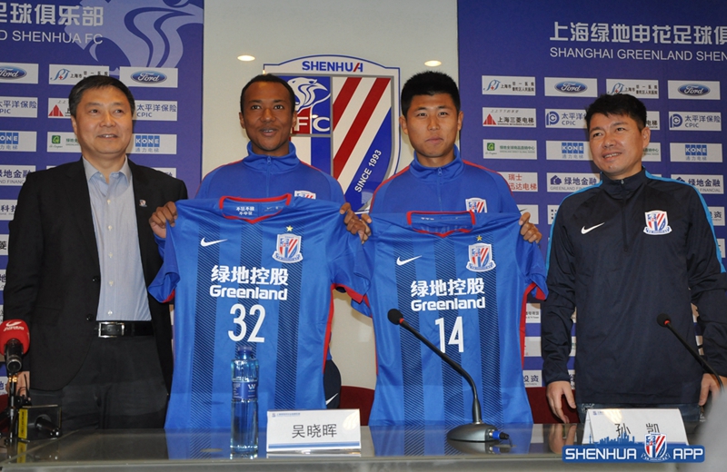 申花新援见面会,绿地申花孙凯