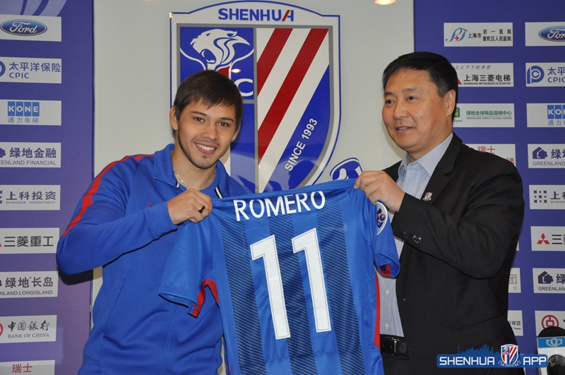 申花新援见面会,绿地申花孙凯