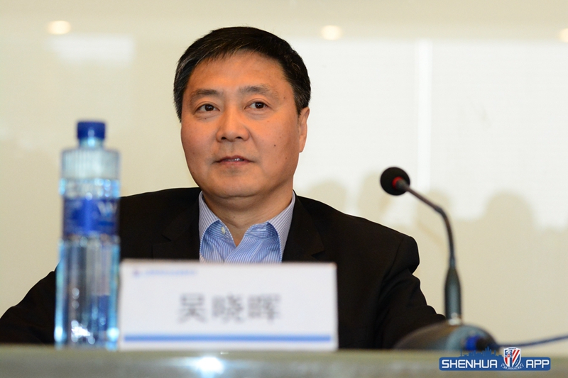 申花新援见面会,绿地申花孙凯