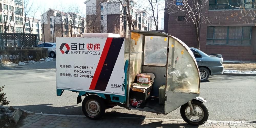 「超长评测」这年头有钱就能造手机！看看“国美U7”是个什么鬼？