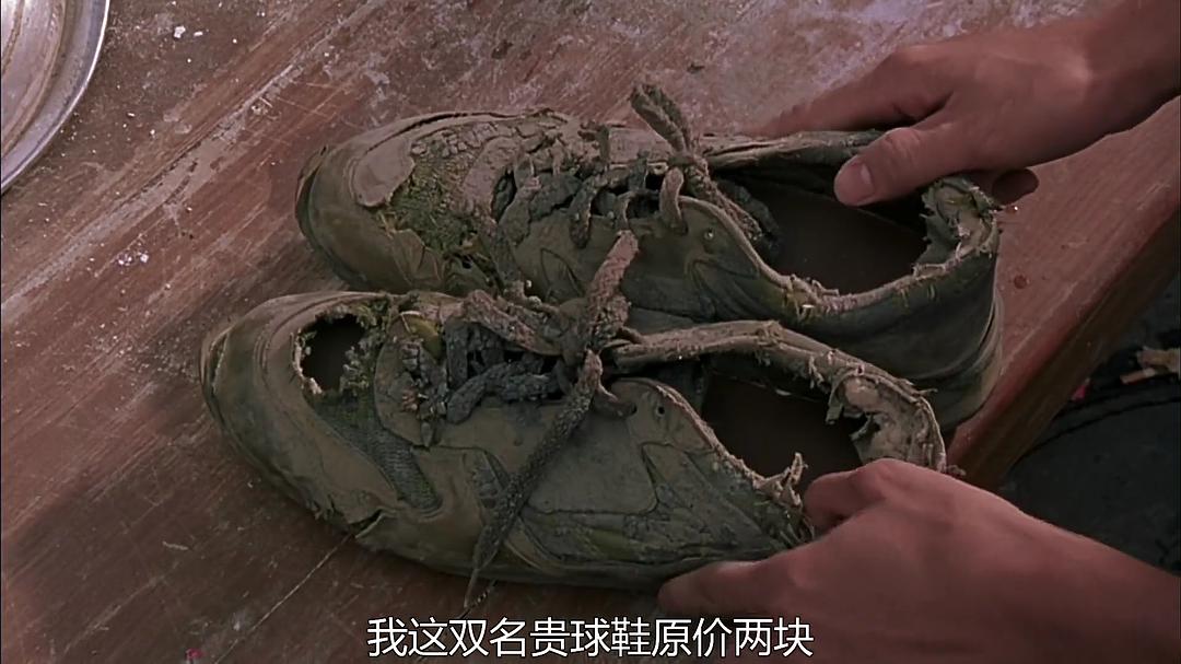 合理功夫足球,最强阵容功夫足球