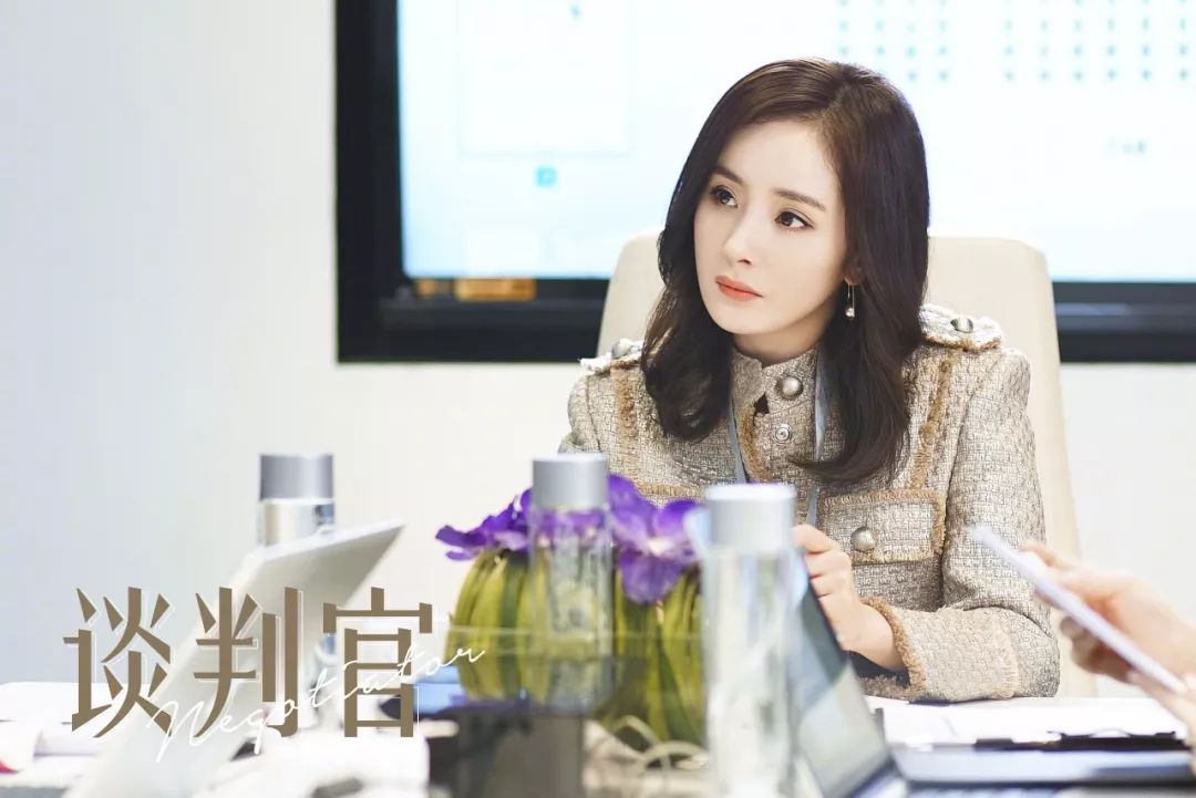 杨幂新剧被网友吐槽,杨幂小品搞笑大全完整版